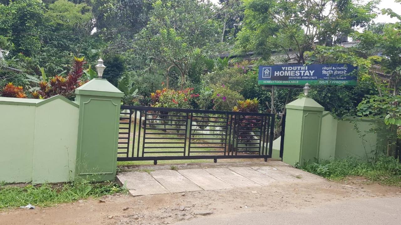 Viduthi Homestay Munnar Kültér fotó
